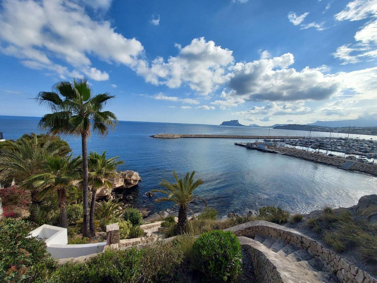Vista Del Mar Appartamento *