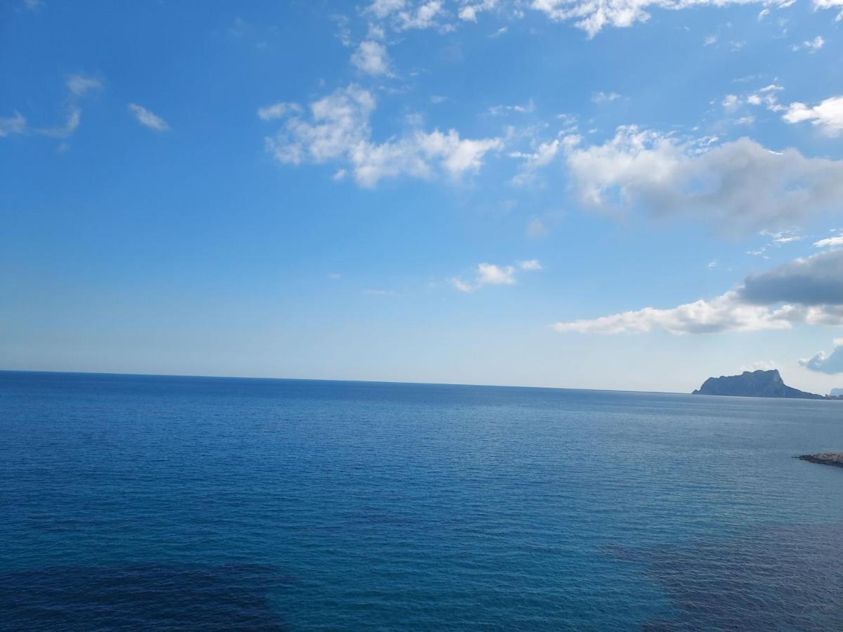 Vista Del Mar Appartamento