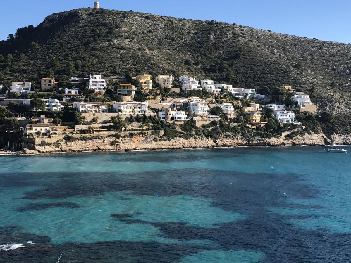 Vista Del Mar * Calp