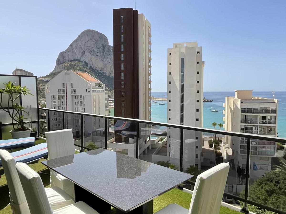 Appartement Vista Del Mar *